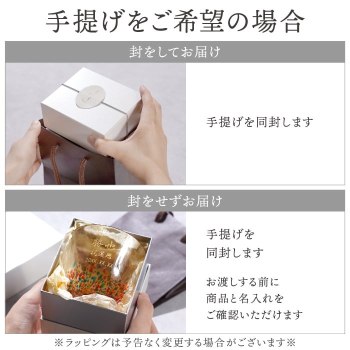【 送料無料 】【 津軽びいどろ 金彩 ロックグラス 】 ロック カップ グラス ガラス ビードロ 日本製 青森 酒器 梅酒 サワー 焼酎 おしゃれ かわいい 名前入り 名入り ギフト 誕生日 プレゼント 人気 男性 女性 父 母 退職 還暦 古希 長寿 記念品 贈り物 おすすめ お祝い