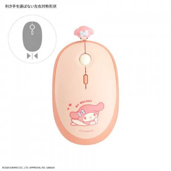 サンリオ マイメロディ Bluetooth マウス ワイヤレス 無線 マルチペアリング 3台切替 4ボタン 静音設計 左右対称 PC 周辺機器 キャラクター グッズ SANG-558MM サンリオ正規ライセンス品