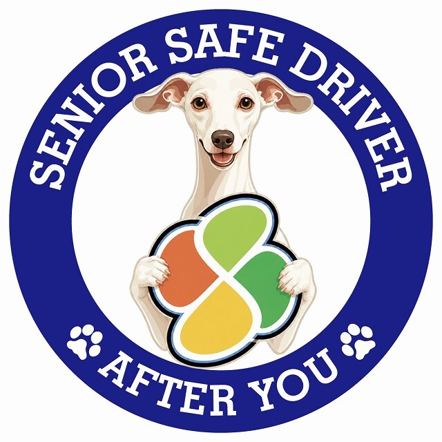 カーサイン 高齢者マーク SENIOR SAFE DRIVER イタリアングレーハウンド ステッカー シール 直径13cm 肉球 日本製 車