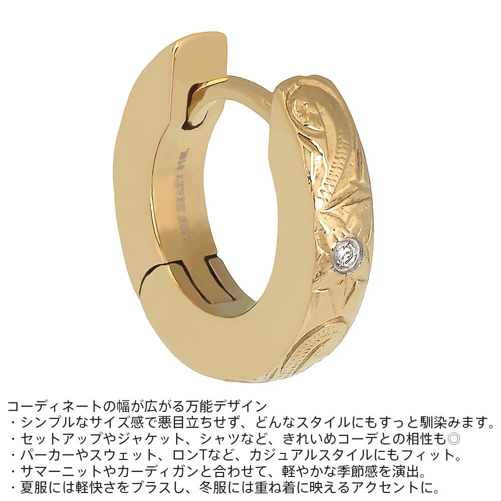 ライオンハート メンズ ダイヤモンド フープピアス ブランド ハワイアン 別注 サージカルステンレス ブラック 黒 シルバー ゴールド ブルー 金属アレルギー対応 ハワイアンジュエリー 片耳用 1点売り
