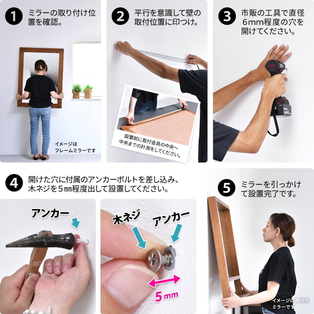 ZAGA　棚付き壁掛けミラー ZAMI0135 ミラー ヴィンテージ モダン 角型 木製 おしゃれ 鏡 壁掛け ミラー 棚付き鏡 収納棚付き鏡 収納付き ウォールミラー 壁掛けミラー 大型 インテリア