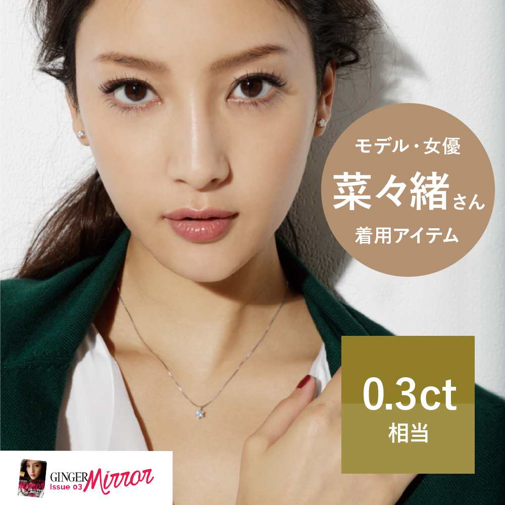 【無料ラッピング】一粒ラウンドネックレス レディース シンプル 金属アレルギー対応 ゴールド 18金 K18 おしゃれ オフィス アクセサリー ジュエリー プレゼント ギフト クリスマスプレゼント　クリスマスギフト　【クリスマスラッピング無料】
