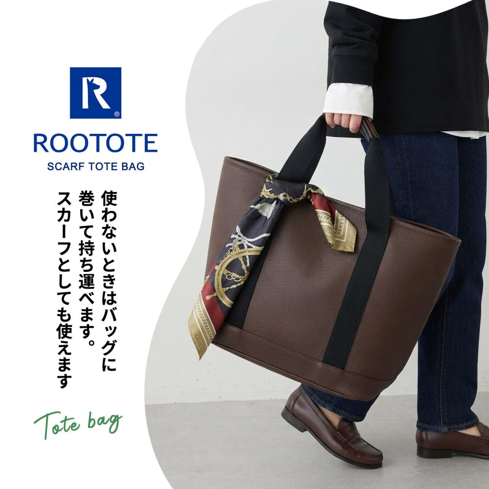 スカーフトート ROOTOTE  折りたたみ トートバッグ おしゃれ 大人っぽい レディース 総柄 ルートート TABLO タブロー 大容量 たくさん入る A4サイズ対応 エコバッグ お買い物バッグ スクエア 正方形 きれいめ 上品 軽い 軽量 プレゼント プチギフト ギフト