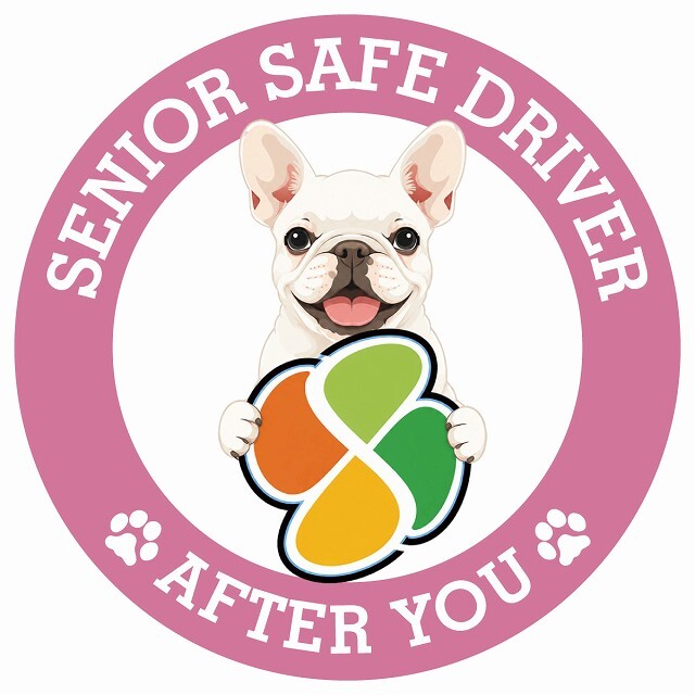 カーサイン 高齢者マーク SENIOR SAFE DRIVER フレンチブルドッグ ステッカー シール 直径13cm 肉球 日本製 車