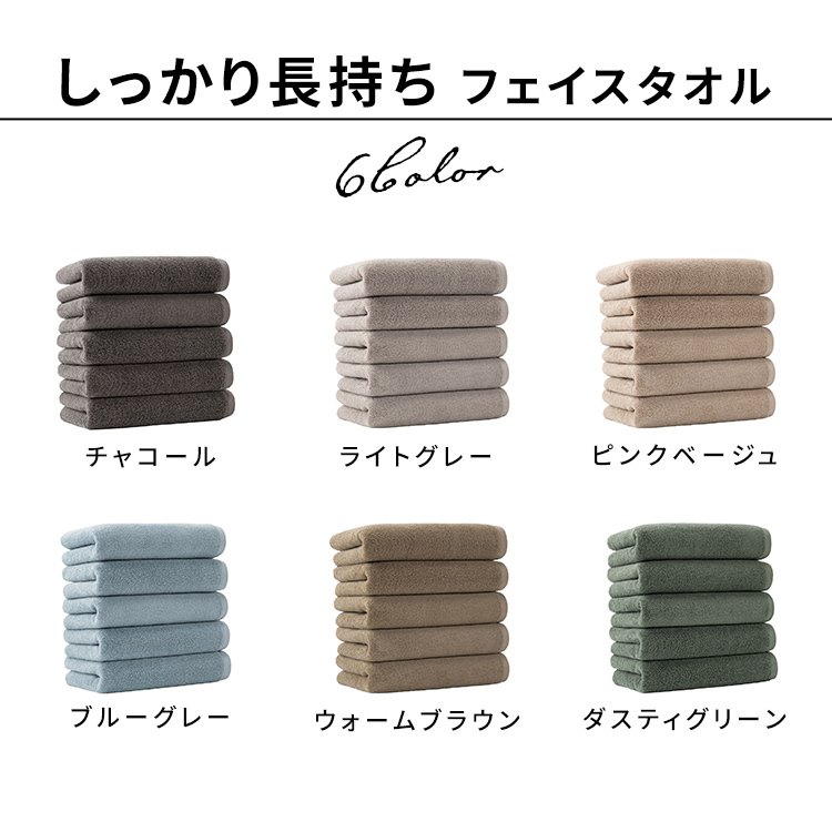 しっかり長持ちバスタオル 8枚 タオル バスタオル 8枚 長持ち 丈夫 業務用 綿 パイル 無地 まとめ買い スマートエール