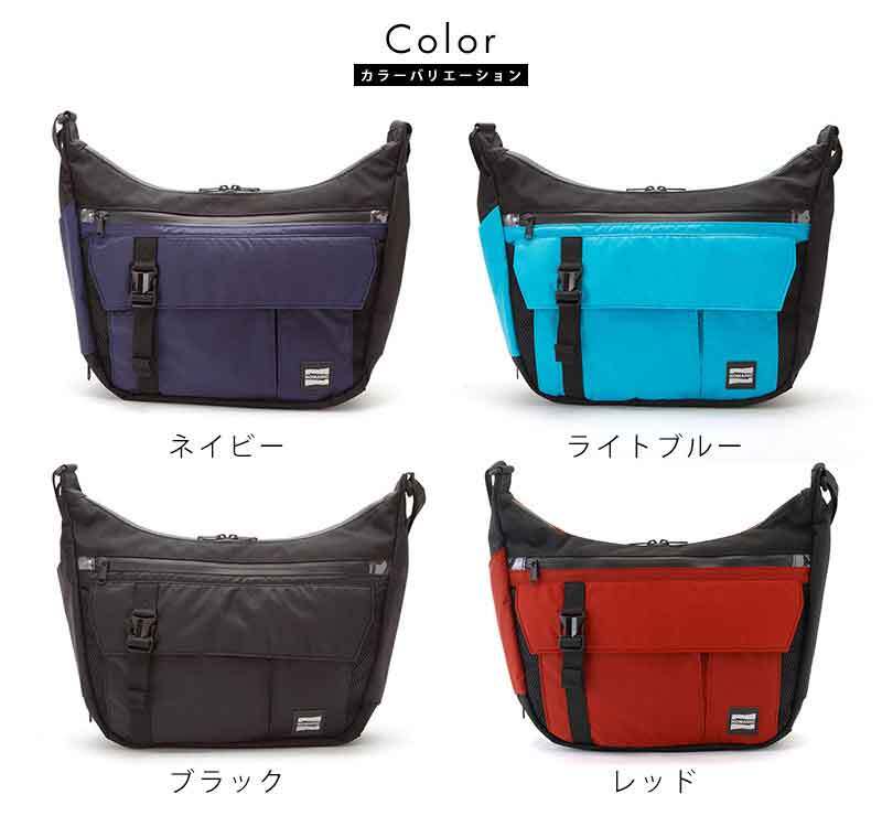 NOMADIC 舟形ショルダーバッグ