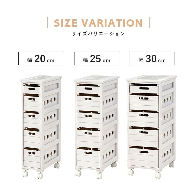 キッチンストッカー キャスター付き 幅30cm キッチン 隙間収納 収納棚 野菜ストッカー リビング キッチン収納 洋服収納 桐 木製 スリム おしゃれ シンプル リビング収納 ランドリー収納 野菜 ベジタブル 果物 食品ストッカー 幅30センチ 家具