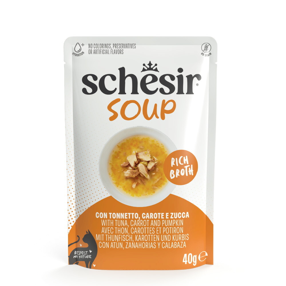 Schesir シシア スープ ツナwithキャロットandパンプキン キャットフード 40g×12個