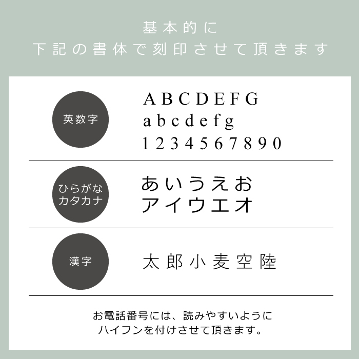 軽い！本革迷子札。オーダーメイド お名前と電話番号刻印。送料無料 迷子防止 日本製 おしゃれ かわいい 迷子札 犬 猫 本革 両面刻印 超軽量 栃木レザー 軽い 犬 おしゃれ ネームタグ ペット ネームプレート 名札 ドッグタグ 名入れ 名前入れ 電話番号 いぬ ネーム入り トイプードル チワワ ダックス マルチーズ シュナウザー 柴犬 ポメラニアン シーズー