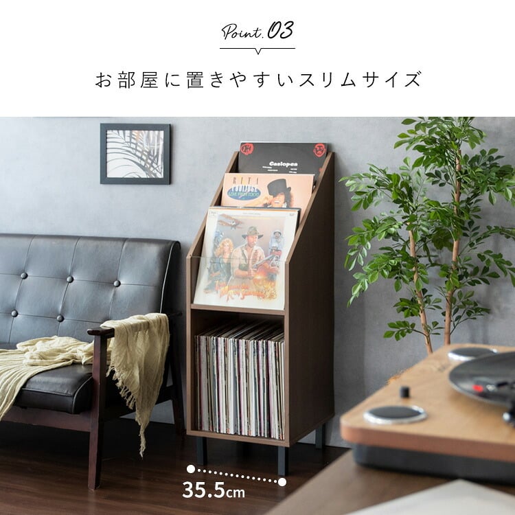 収納家具 ラック レコード ディスプレイ 本棚 おしゃれ ビンテージ モダン Calmato ヴィンテージ マガジン 斜めカットデザイン 木目柄 ブラウン 幅35.5 高さ100 ガラス板 LP 雑誌 絵本 写真集 収納棚