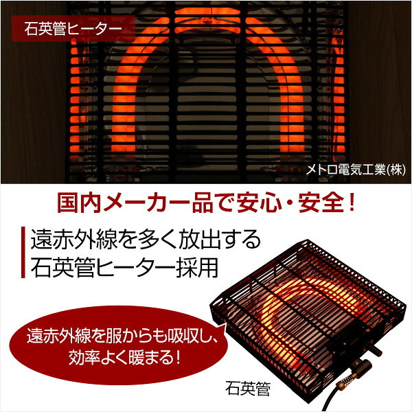 こたつテーブル長方形+布団 7色 2点セット おしゃれなアルダー材使用継ぎ足タイプ Colle-コル- こたつセット こたつ布団 90cm幅 天然木 化粧板 薄型ヒーター 継ぎ脚 ウレタン塗装 こたつ掛布団 こたつふとん コタツ掛け布団 コタツ掛布団 新生活