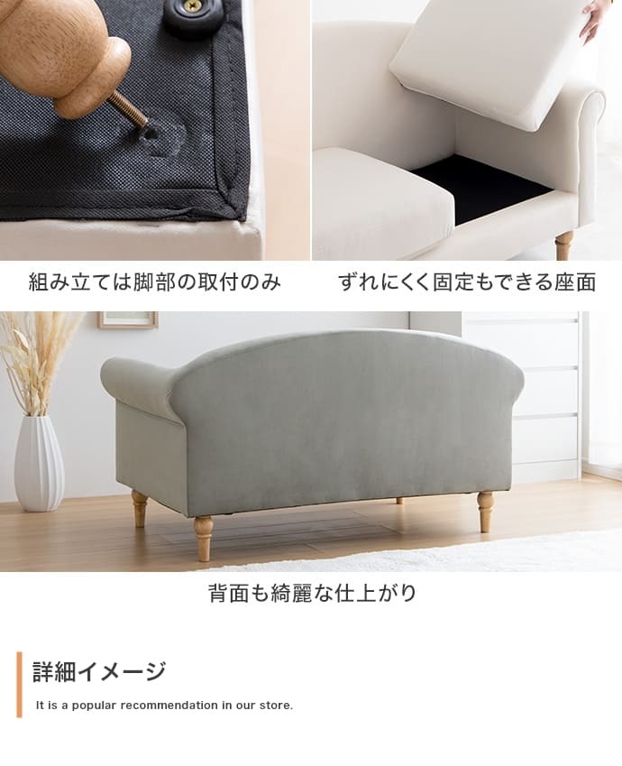ソファ 座椅子 二人掛け ベロア ロー フロア 韓国 インテリア 海外インテリア風 ろくろ脚 おしゃれ コンパクト 省スペース I字 ローバック 一人暮らし 2way 幅128 ロクロ脚 ー