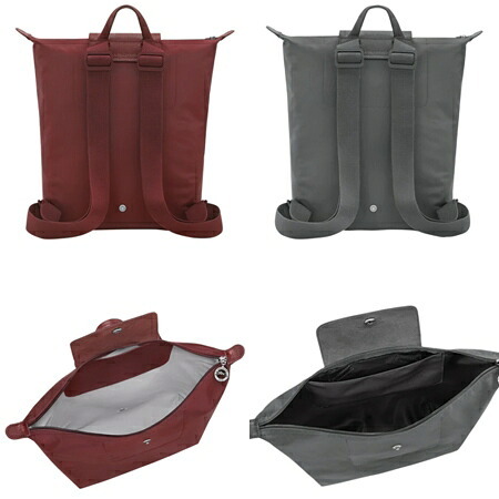 【無料ラッピング】 ロンシャン LONGCHAMP バックパック バッグ ル プリアージュ ワン M リュック 軽量 メンズ レディース ブランド 正規品 新品 ギフト プレゼント 人気 おすすめ 誕生日 記念日 クリスマス 送料無料  ラッピング無料lcp521961