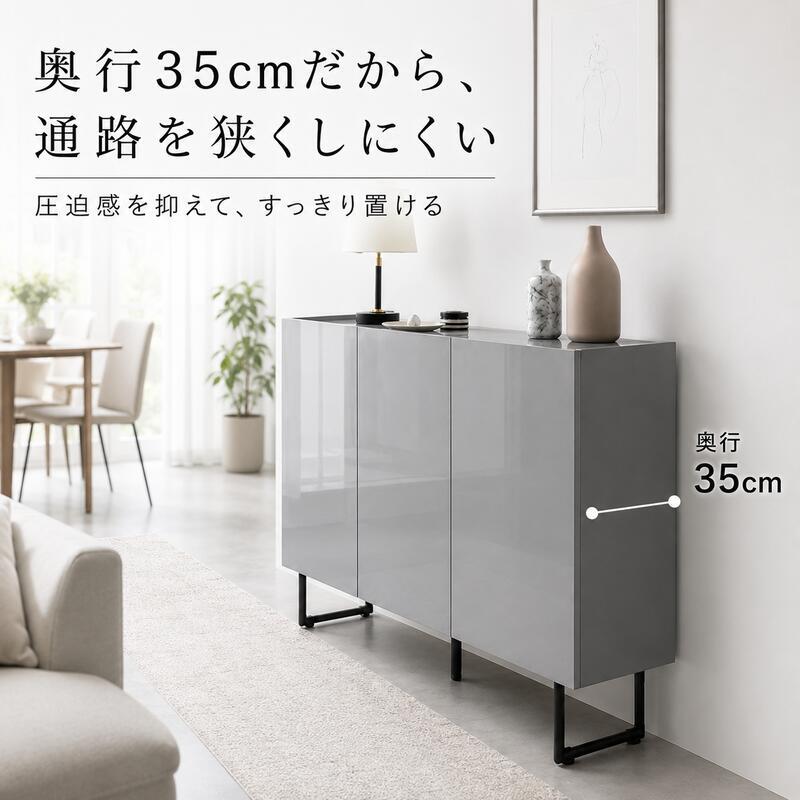 薄型 キャビネット 幅100cm 奥行35cm サイドボード 扉付き 大容量 収納棚 石目調 鏡面 可動棚 配線穴 ルーター収納 脚付き 2WAY リビング収納 キッチン収納 玄関収納 本棚 食器棚 ホワイト グレー モダン おしゃれ 省スペース 組立品