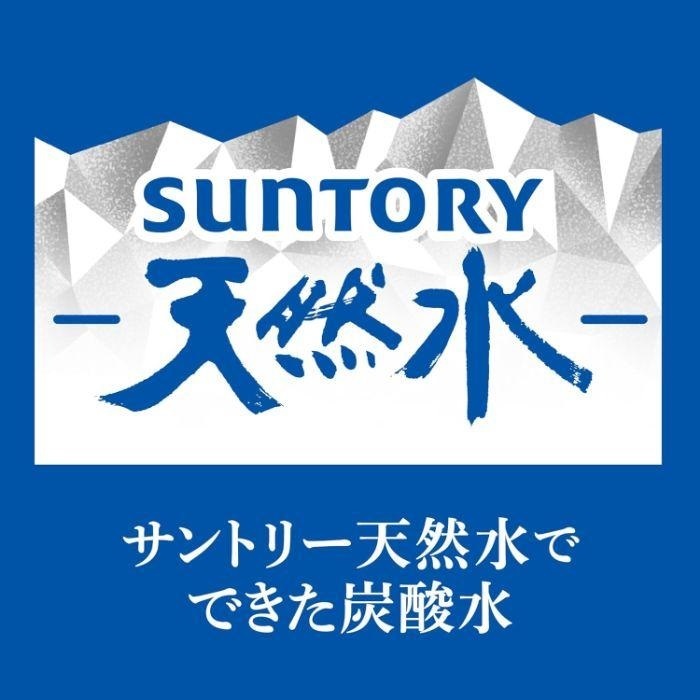 34本 サントリー 天然水 スパークリング 炭酸水 無糖 SPARKLING 500ml×34本