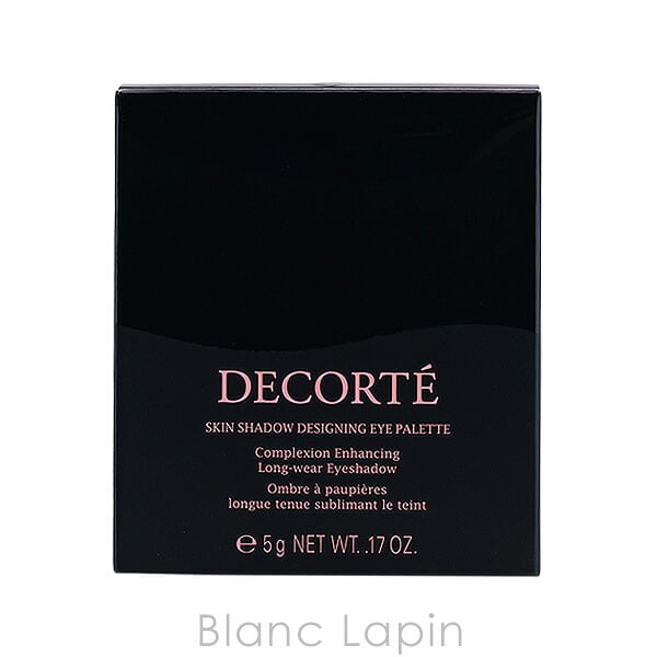 コーセー コスメデコルテ KOSE COSME DECORTE スキンシャドウ デザイニング パレット #10 ruddy quartz アイシャドウ 5g