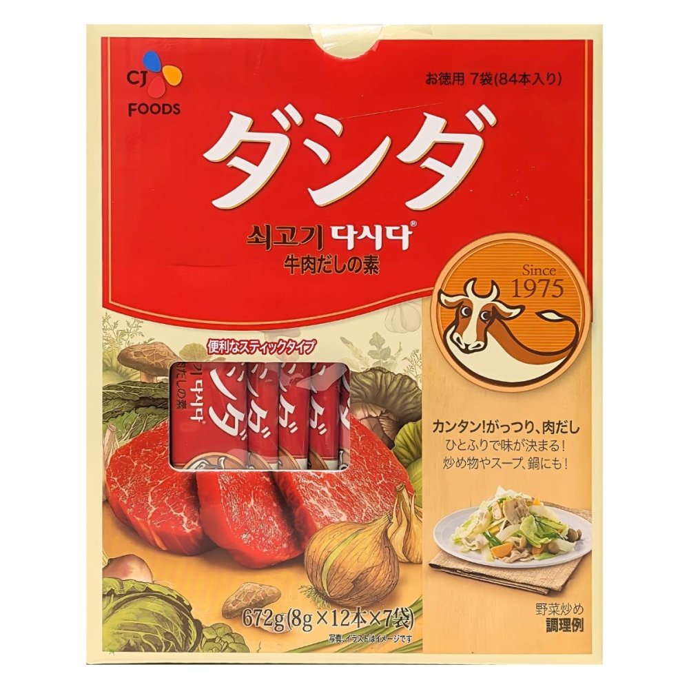 CJ 牛肉ダシダ  7袋(84本入り) 牛肉だしの素 便利に使える スティックタイプ いつもの料理を簡単に美味しく 万能調味料 炒め物 スープ 牛丼 どんぶり 鍋に 原産国:韓国 CJ FOODS