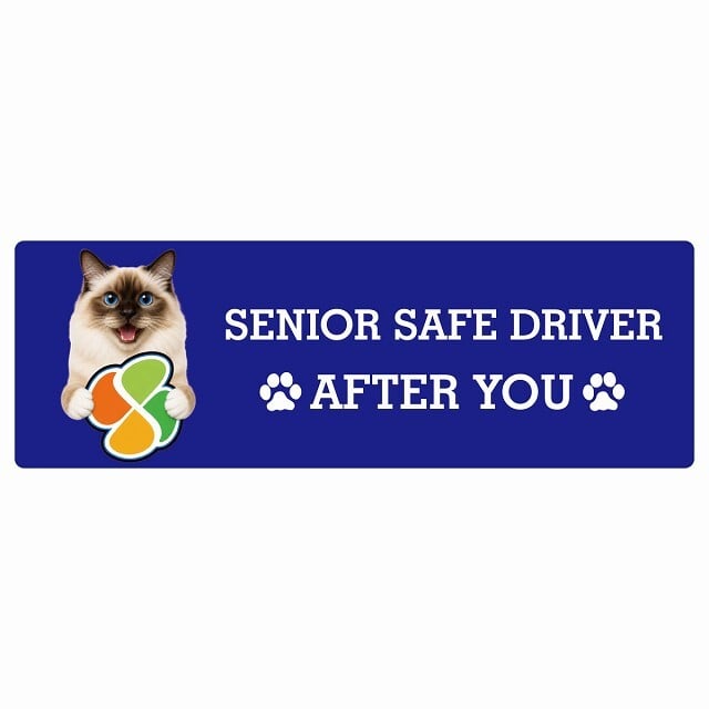 カーサイン 高齢者マーク SENIOR SAFE DRIVER バーマン ステッカー シール 長方形 15x5cm 肉球 日本製 車