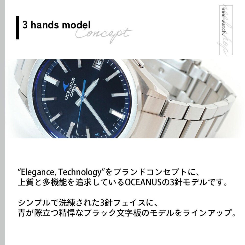カシオ オシアナス 電波 ソーラー 腕時計 メンズ タフソーラー CASIO OCEANUS CLASSIC LINE OCW-T200S-1AJF