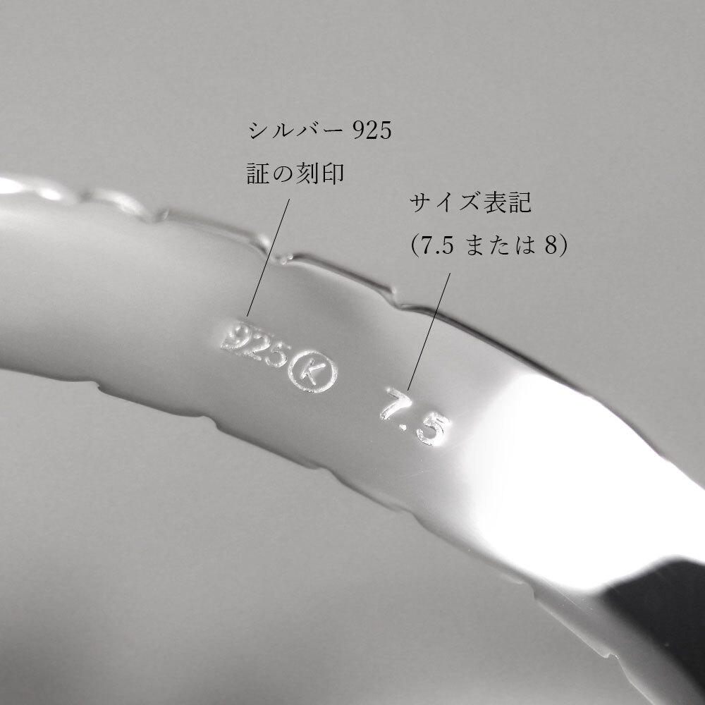 ハワイアンジュエリー バングル ハワイアンジュエリー ブレスレット 幅12mm 刻印 無料 サイズが選べる クローズバングル カットアウト スクロール シルバー925 太め 彼女 妻 女性 レディース 誕生日 プレゼント ハロウィン 【品番：B1040-12】