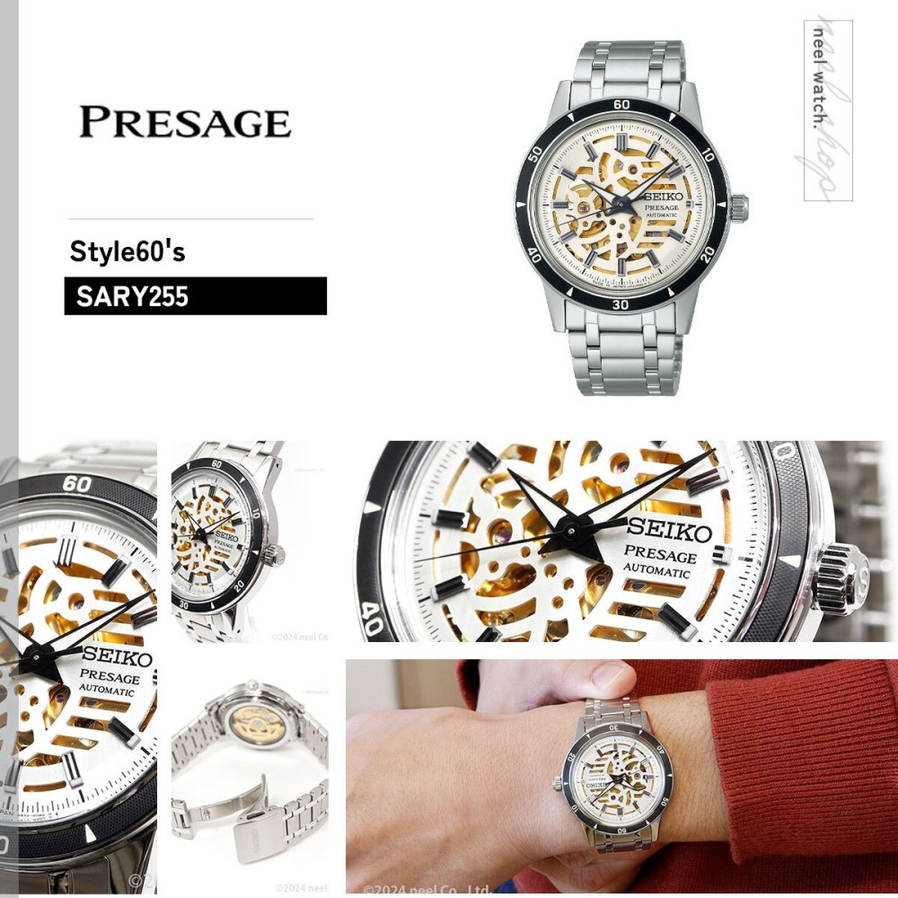 セイコー プレザージュ SEIKO PRESAGE 自動巻き メカニカル 腕時計 メンズ Style60’s SARY255【2025 新作】