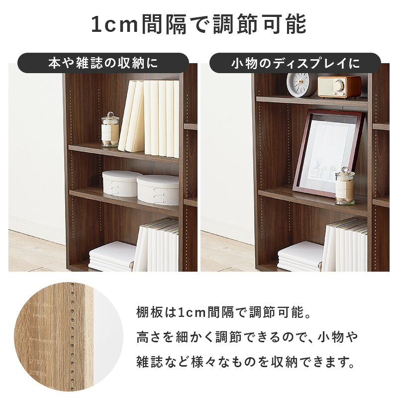 ベッド 寝具 ヘッドボード RHB-1925 対応サイズS 幅98×奥行20×高さ80cm 2口コンセン付き 奥行スリム 薄型収納 可動棚 まわり 小物 収納力 収納棚 木目調 リビング収納 デスク横 横 ワンルーム 一人暮らし ブラウン ナチュラル