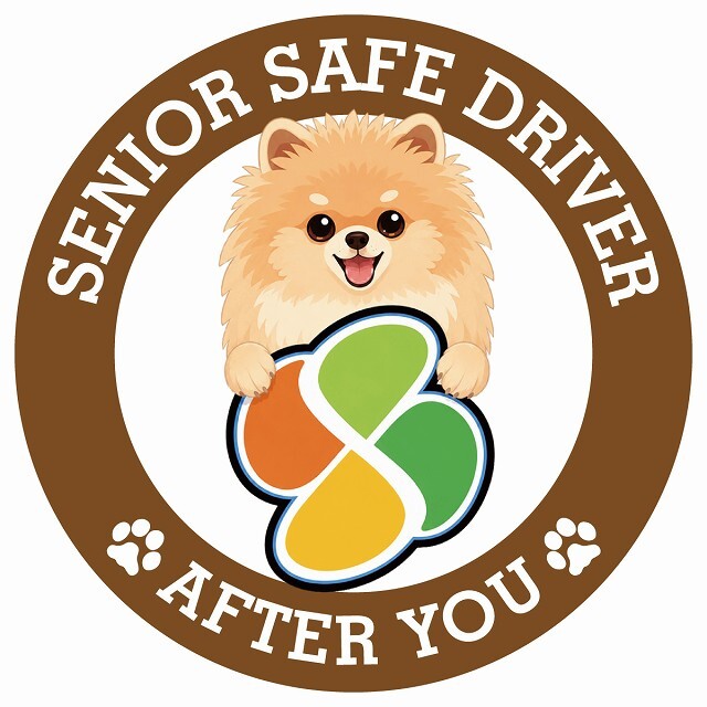 カーサイン 高齢者マーク SENIOR SAFE DRIVER ポメキー ステッカー シール 直径13cm 肉球 日本製 車