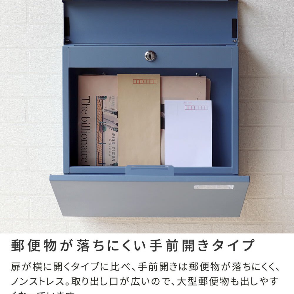 ガーデン エクステリア 新聞受け付き壁掛けポスト Miche ミケ PST-004