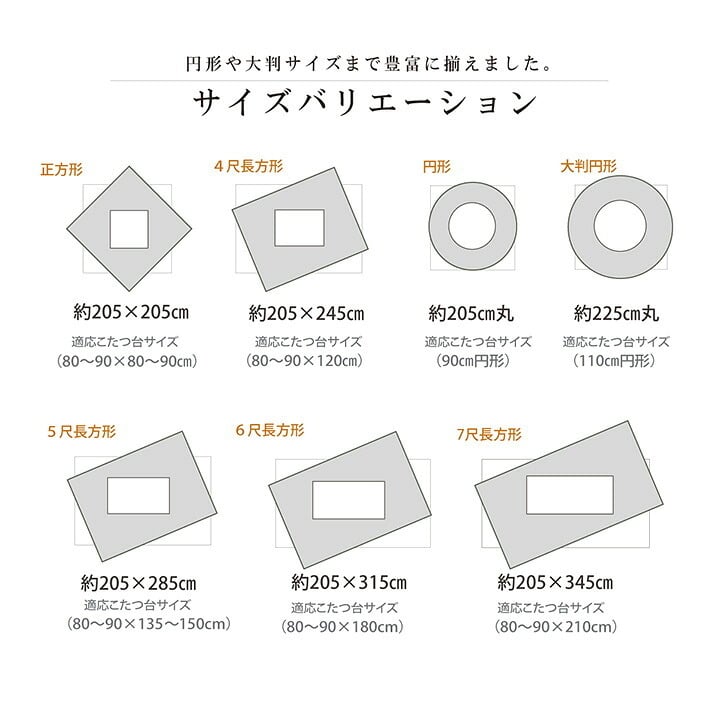 こたつ布団 円形 単品 しじら織り 約225cm丸 しじら織りの和モダンなこたつ布団 ポリエステル 綿 こたつ掛布団 こたつふとん コタツ掛け布団 コタツ掛布団 こたつ用品 冬用 冬物 寝具 寝室用品 インテリア 綿100% やわらか 手洗い ブラウン 新生活