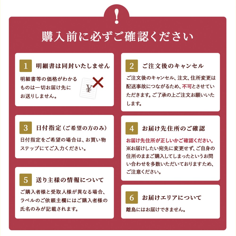 クリスマスリース 本物 玄関 リース ギフト 4種類から選 べる 品質保証 翌日配送 クリスマス 23〜29cm