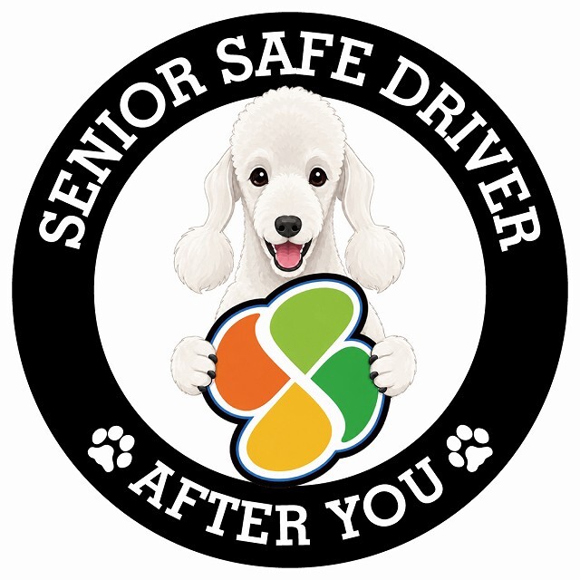 カーサイン 高齢者マーク SENIOR SAFE DRIVER ベドリントンテリア ステッカー シール 直径13cm 肉球 日本製 車