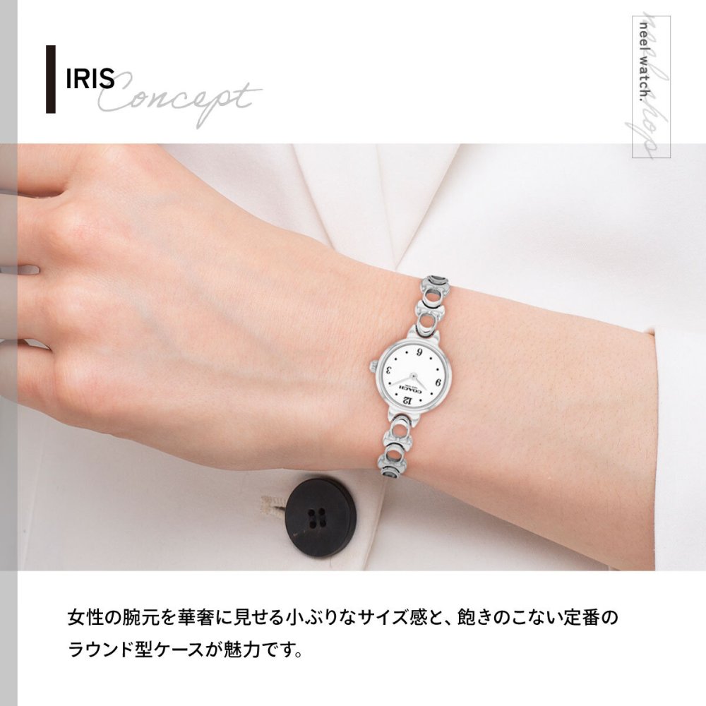 コーチ COACH 腕時計 レディース アイリス IRIS 22.5MM 14504651【2026 新作】