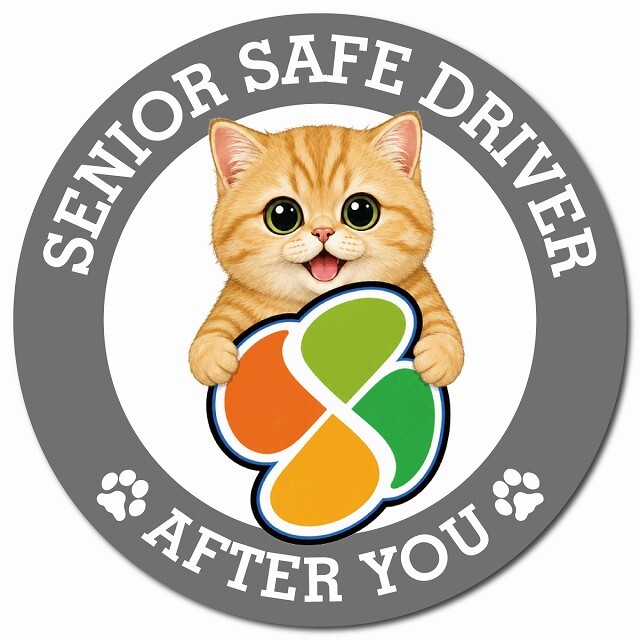 カーサイン 高齢者マーク SENIOR SAFE DRIVER マンチカン マグネット 強力 直径13cm 肉球 日本製 車 ステッカー