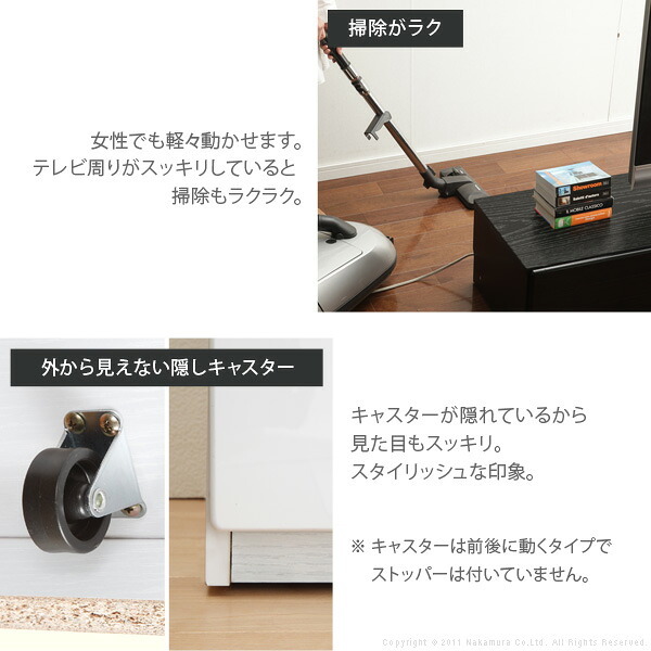 テレビ台 テレビボード ローボード 背面収納TVボード 〔ロビン〕 幅120cm リビングボード 北欧 モダン 鏡面 キャスター付き テレビラック リビング収納 TV台 AVボード 収納 パソコン台 木目調 おしゃれ 新生活