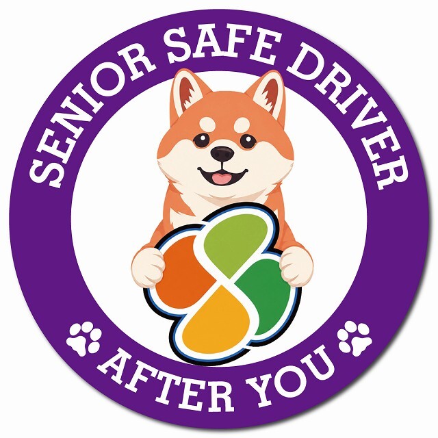 カーサイン 高齢者マーク SENIOR SAFE DRIVER 柴犬 マグネット 強力 直径13cm 肉球 日本製 車 ステッカー