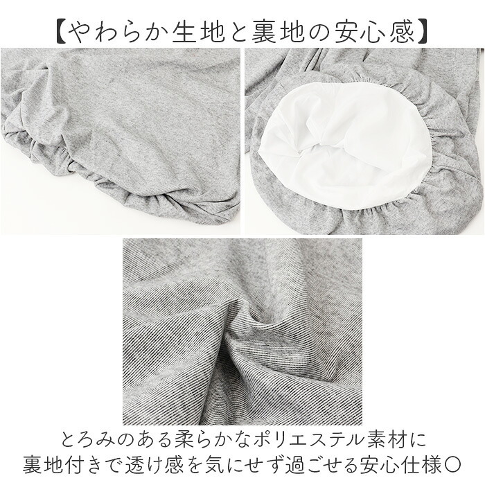 ワイドパンツ レディース ゴム 通販 カジュアルパンツ ロングパンツ ガウチョパンツ パンツ ズボン ウエストゴム ゆったり 動きやすい カジュアル ロング丈 ボトムス 普段着 部屋着 シンプル 無地 おしゃれ かわいい 春 夏 秋 冬 レディースファッション
