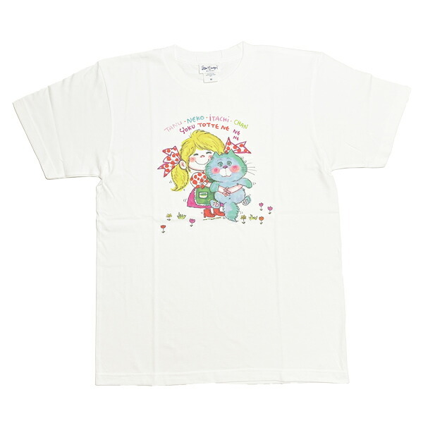 水森亜土 カラーTシャツ(M) ネコ ホワイト アパレル 送料込み