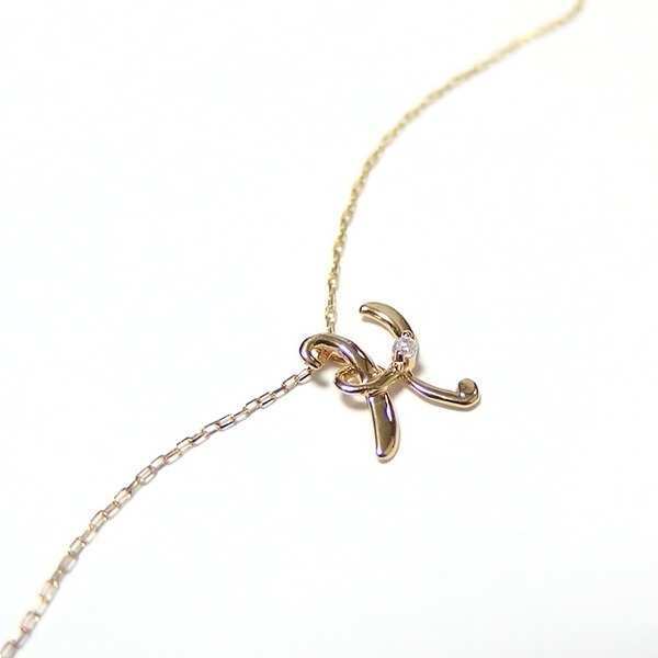 イニシャル ネックレス K18 ゴールド ダイヤモンド 0.01ct 一粒 ダイヤネックレス ペンダント レディース アクセサリー 18金 ジュエリー プレゼント ギフト 記念日 誕生日
