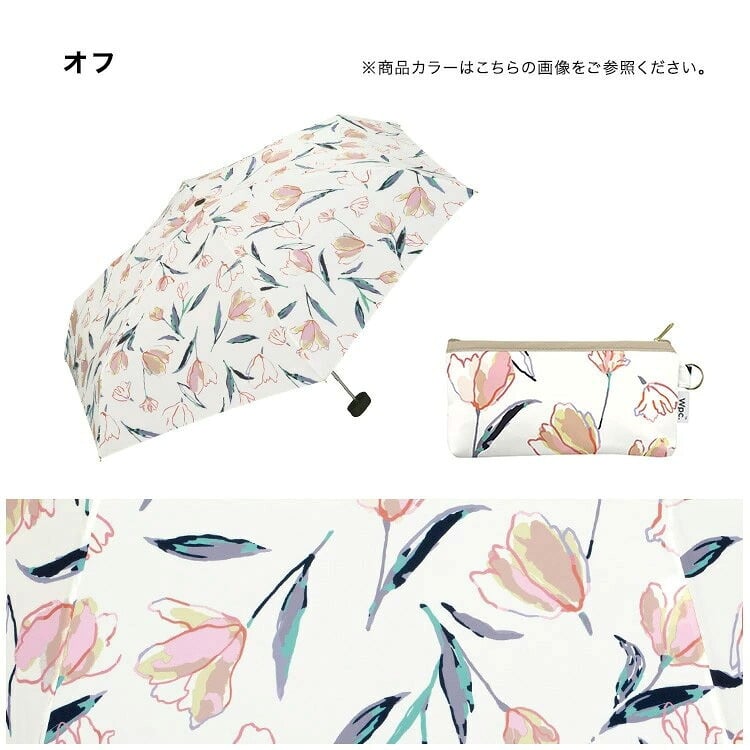 フローティングチューリップ ミニ 雨傘 折りたたみ傘 Wpc. 定形外 送料無料 折りたたみ 日傘 傘 6703-175-002 折り畳み傘 晴雨兼用 UVカット チューリップ 花 植物