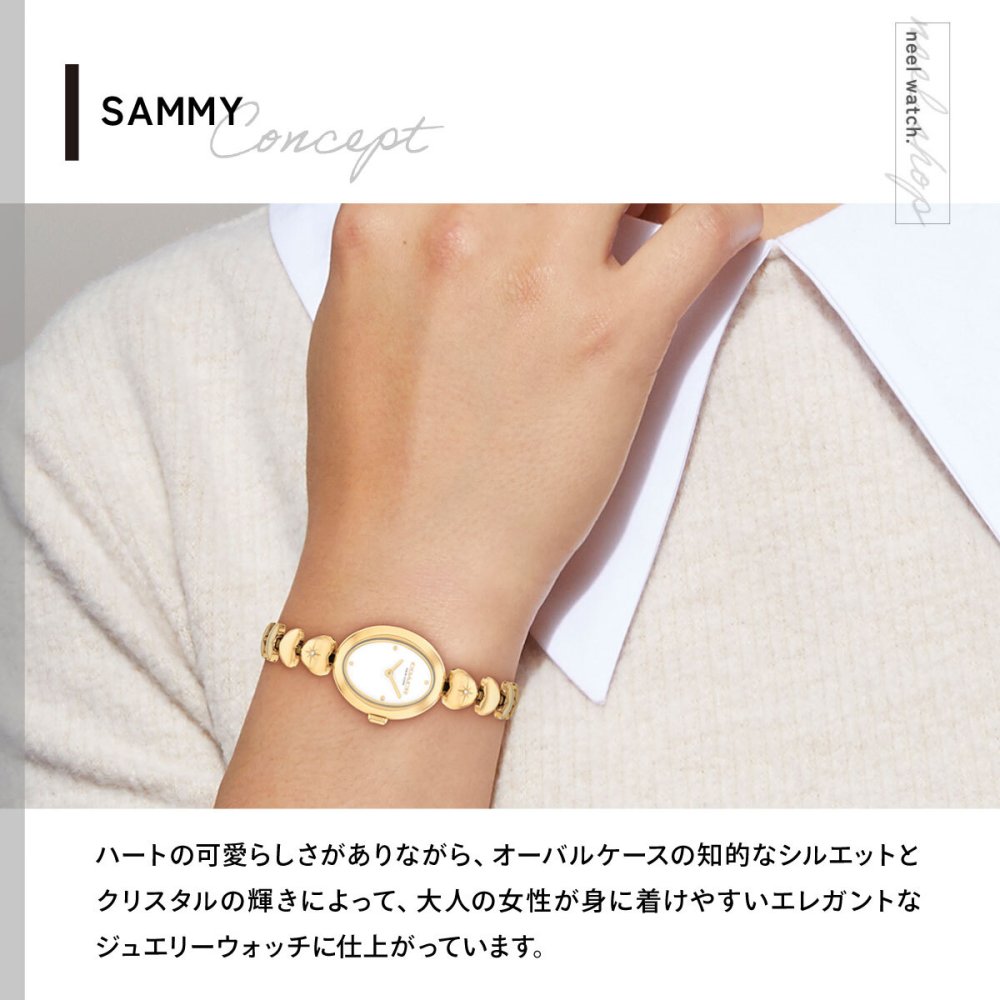 コーチ COACH 腕時計 レディース サミー SAMMY 22.5MM×27.5MM 14504638【2026 新作】