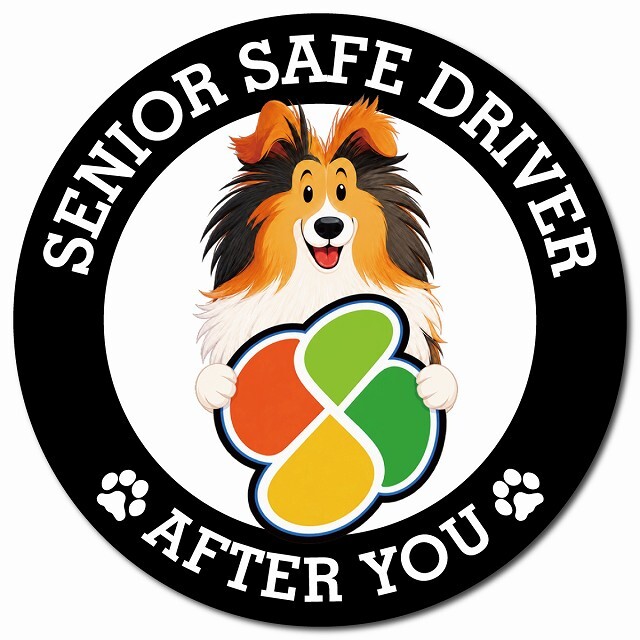 カーサイン 高齢者マーク SENIOR SAFE DRIVER シェットランドシープドッグ マグネット 強力 直径13cm 肉球 日本製 車 ステッカー