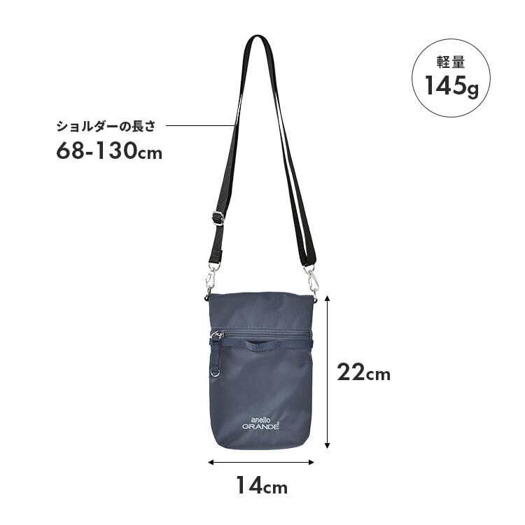 ミニショルダーバッグ 縦型 anello GRANDE アネロ グランデ ナイロン 撥水 はっ水 レディース 斜め掛け 軽量 大人 学生 ポシェット サコッシュ メンズ レジャー アウトドア カジュアル ミニバッグ サブバッグ 海外 旅行 貴重品収納 小さめ ブラック ブルー ピンク ネイビー