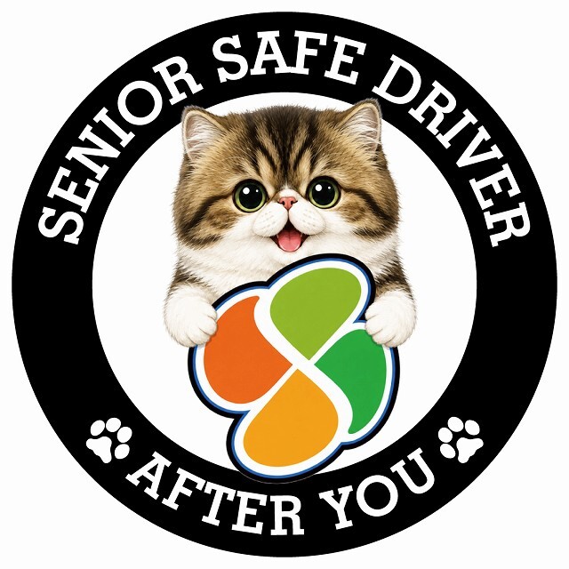 カーサイン 高齢者マーク SENIOR SAFE DRIVER ミヌエット ステッカー シール 直径13cm 肉球 日本製 車