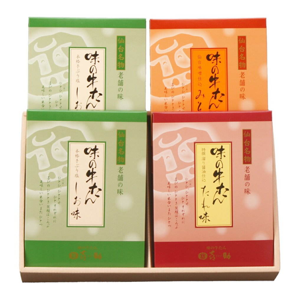 仙台 味の牛たん喜助 牛たん 詰め合わせ ギフトセット 3種 計4点 各115g 牛タン 冷凍 焼くだけ 牛ホルモン タン 牛肉 スライス