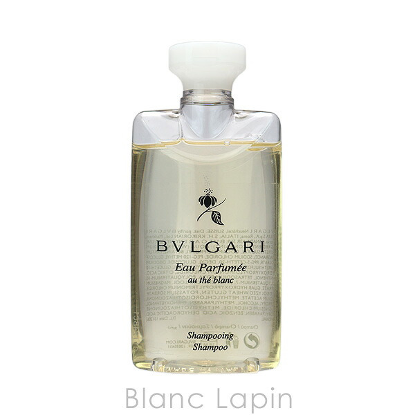 【ミニサイズセット】 ブルガリ BVLGARI オ・パフメ オーテブラン トラベルセット ミニサイズセット 75ml x4