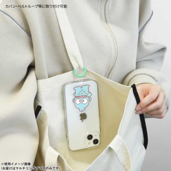 サンリオ マルチリングプラス ハンギョドン スマホリング 落下防止 ストラップホルダー 挟むだけ キャラクター グッズ 雑貨 携帯アクセサリー スマホケース用 サンリオ正規ライセンス品