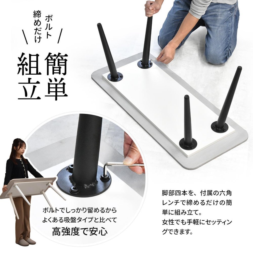 LUCY センターテーブル LUTB0276 セラミックテーブル テーブル シンプルスタイル モダン 角型 セラミック おしゃれ 幅90cm 奥行40cm 高さ38.5cm LUTB0276CEWHT LUTB0276CELGY 新生活