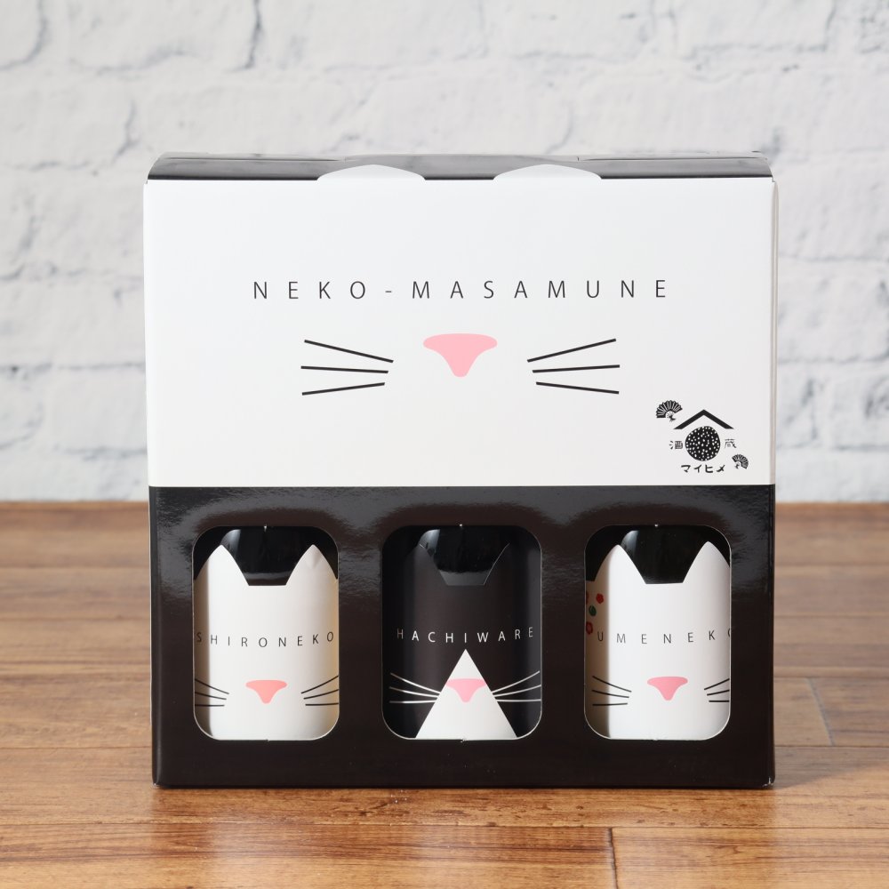 敬老の日【送料無料】日本酒 にゃん酒　ネコ派に贈る日本酒 にゃん酒 ねこ社員3匹セット300ml3本佐々木佐々木酒造　ラッピング 熨斗 送料無料(北海道、沖縄を除く)