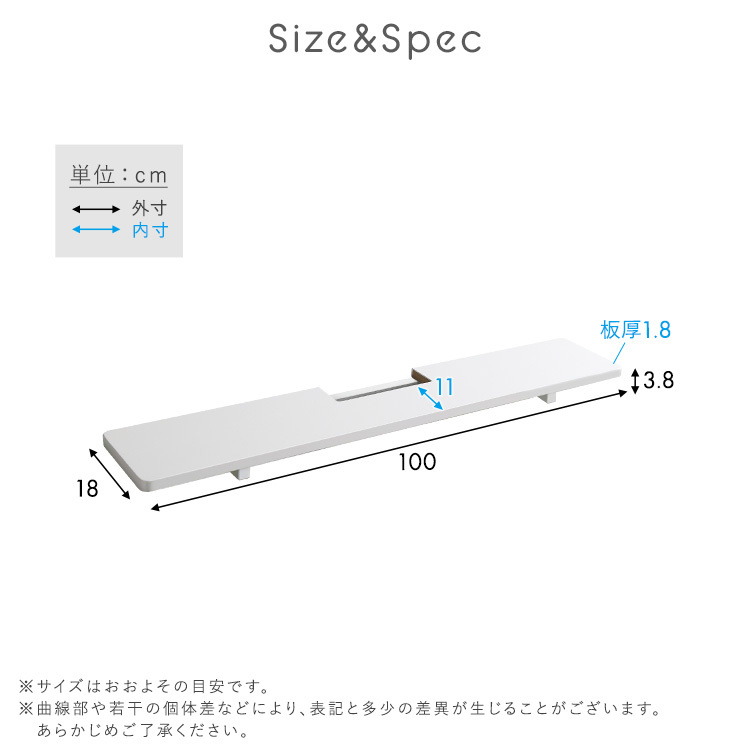 壁寄せ五面体テレビスタンド 専用サウンドバー棚板