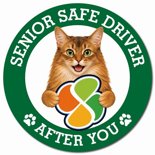 カーサイン 高齢者マーク SENIOR SAFE DRIVER ソマリ マグネット 強力 直径13cm 肉球 日本製 車 ステッカー
